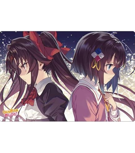 Amazon | ブシロードデッキホルダーコレクションV2 Vol.347 りゅうおう