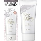 kiss(キス) KiSS マットシフォンBBピュアクリーム 01 ライト 30g 皮脂吸収パウダー配合 テカリ防止 マット肌 SPF31 PA++