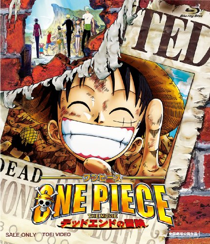 当時物　新品・未使用　ワンピース デットエンドの冒険 ピンバッチ 台紙付き ONE PIECE THE MOVIE デッドエンドの冒険 | ONE PIECEシリーズ