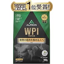 プロテインWPI Amazon | VALX バルクス ホエイ プロテイン WPI パーフェクト