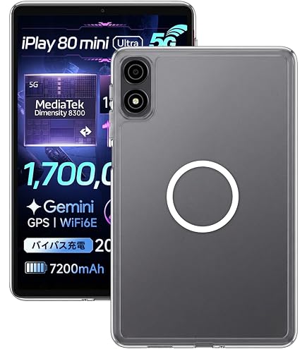 Amazon.co.jp: 対応 ALLDOCUBE iPlay 70 mini Ultra ケース クリア