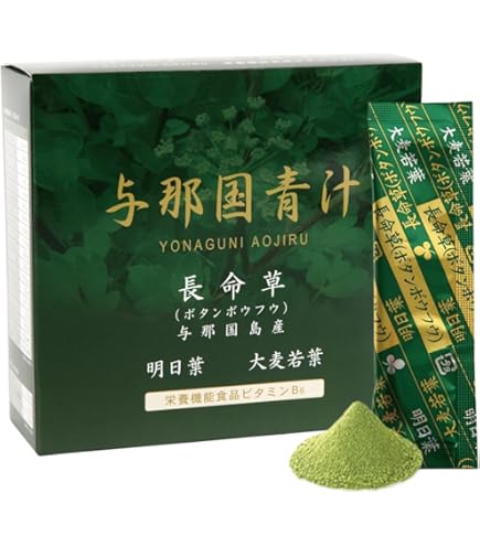 Amazon | AIGエム 済陽式 健康野草ジュース 万葉効草EX＜3箱セット