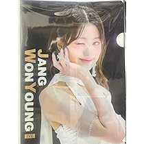 IZONE IVE ウォニョン ファイル 写真 タオル まとめ売り ♡おまけ付 IZONE IVE ウォニョン ファイル 写真 タオル まとめ売り