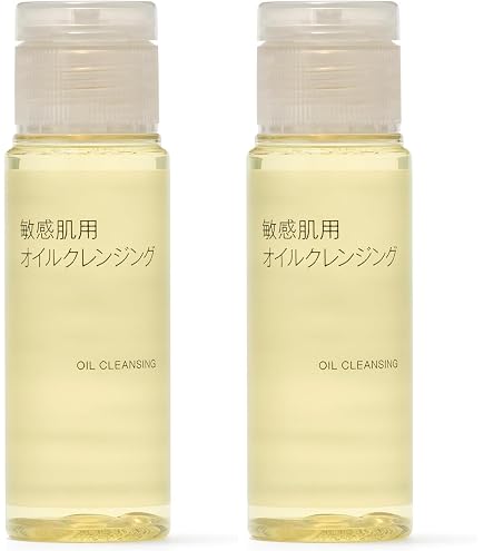 Amazon | マイルドオイルクレンジング 200ミリリットル (x 1) | 無印