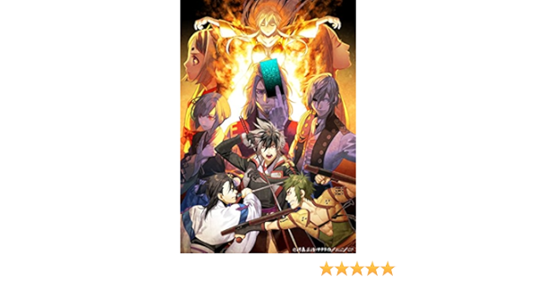 Amazon Co Jp 多次元プロジェクト ノブナガ ザ フール 最後の晩餐 Dvd Dvd ブルーレイ 宮野真守 櫻井孝宏 梶裕貴