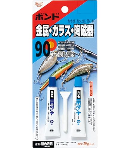 ナカジマカンナさん専用 8053-0.jpg?fitin=720:720