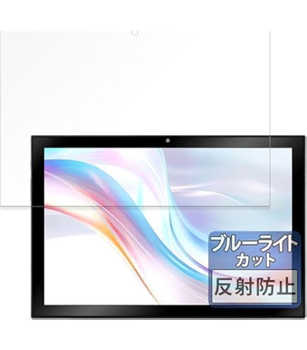 Amazon.co.jp: （2024新登場)【2枚セッ】For aiwa tab AS11L