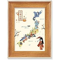 伝統的 日本画 大判 木製フレーム 61cSxc08mQL._AC_UL210_SR210,