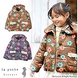 (ラポシェビスキュイ) La poche biscuit 冬'15 中綿入りお花ジャケット 80 ベージュ