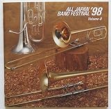 ���{�̐��t�y�f98 VOL.8 �����w�Z��