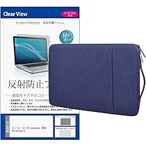 Amazon.co.jp: メディアカバーマーケット ASUS Chromebook CM30 