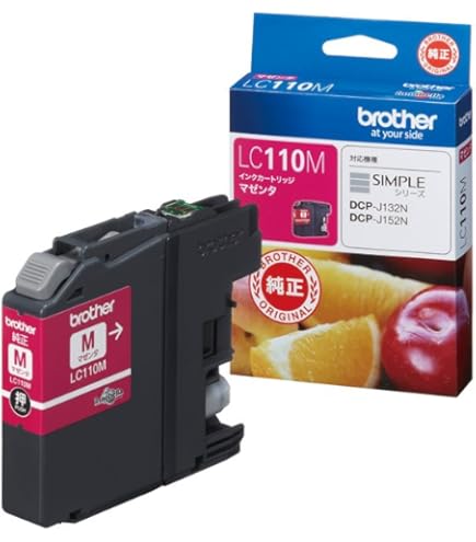 ブラザー純正 LC110-4PK インク4色パック