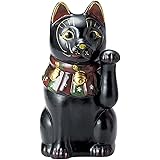 古色大正猫小（黒） [19.5cm 290g] 【招き猫】 | 料亭 旅館 和食器 飲食店 おしゃれ 食器 業務用