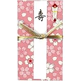 濱文様 ハンカチとして使える金封 寿（祝儀袋） 満開桜 ピンク