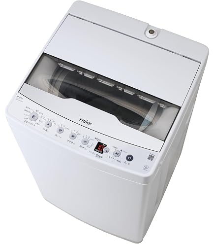 Amazon | ハイアール(Haier) 洗濯機 7.5kg 家族用 1-3人用 槽洗浄