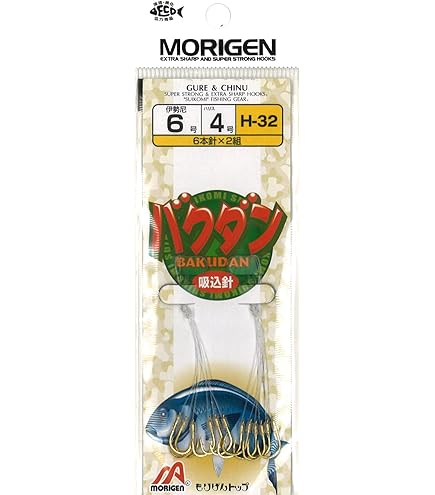 Amazon | MORIGEN(もりげん) H-32 バクダン仕掛 7号 | MORIGEN(もり
