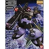 MG 1/100 MS-09R リック・ドム (機動戦士ガンダム)