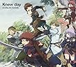 【早期購入特典あり】TVアニメ『灰と幻想のグリムガル』オープニングテーマ「Knew day」・エンディングテーマ 「Harvest」2枚セット (B2告知ポスター付)