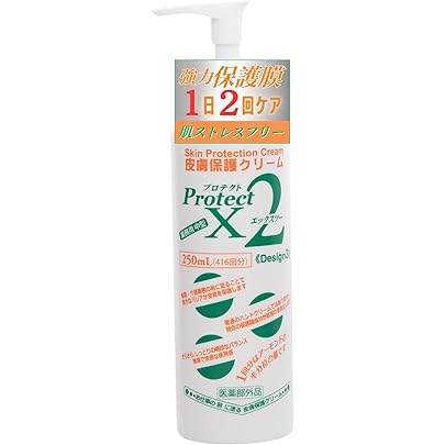 Amazon.co.jp: 保護クリーム プロテクトX2 480ml : 産業・研究開発用品