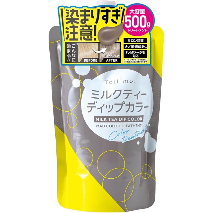 Amazon | 【MANIC PANIC マニックパニック】ヘアカラー クリーム