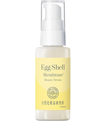 Amazon.co.jp: 毛根美容液『ヘアキララ』（成分改定版） 30ml