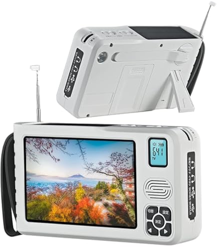 Amazon | 【2025発売】 ワンセグテレビ 5インチポータブルテレビ 防災