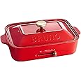 BRUNO コンパクトホットプレート レッド BOE021-RD