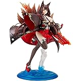 アズールレーン 赤城 1/7スケール PVC製 塗装済み完成品 フィギュア コトブキヤショップ限定特典『指揮官様への微笑み顔パーツ』付き