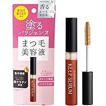 新品未使用　マスカラ　塗るパリジェンヌ　未開封　ブラック　美容液　送料込　コスメ SNSでも話題のマスカラ！！】発売後に即完売したマスカラ