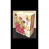 ちはやふる Vol.1~Vol.9 全9巻セット(完全数量限定) [Blu-ray]