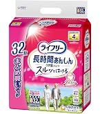 ライフリー 長時間安心パンツ型おむつ Mサイズ30枚入り×4袋 Amazon | 【ケース販売】 ライフリー パンツタイプ 長時間あんしん