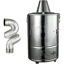 もえ様用　ドラム缶 焼却炉 蓋なし　2個 もえ様用 ドラム缶 焼却炉 蓋なし 2個 plusyskenchiku_4445