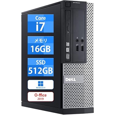 1台限定✨すぐ使えるパソコン 高性能i7 メモリ16GB 超大容量✨ブルーレイ Amazon.co.jp 売れ筋ランキング: undefined の中で最も人気のある商品です