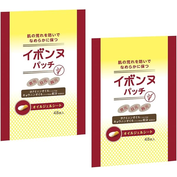 Amazon | オッペン 薬用妙 薬用露芽(ろが)＜医薬部外品＞(80ml