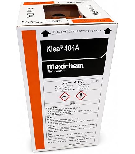 新冷媒 フロンガス Klea R404A NRC容器入り10kg Amazon.co.jp: 新冷媒 フロンガス Klea R404A NRC容器入り10kg メキシ