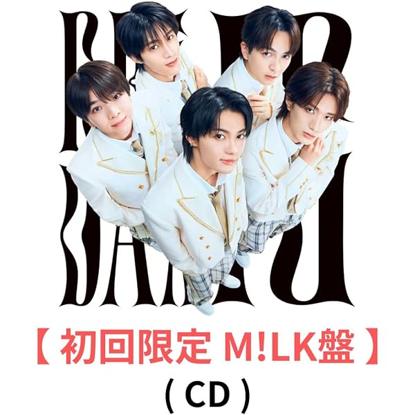 Amazon.co.jp: Yes! 東京 [初回限定 原因は自分にある。盤] [CD