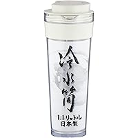 ナガオ 冷水筒 1.1L ホワイト 横置き 耐熱 熱湯使用可 日本製