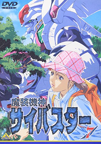 魔装機神サイバスター(7) | アニメーション | オリコンニュース