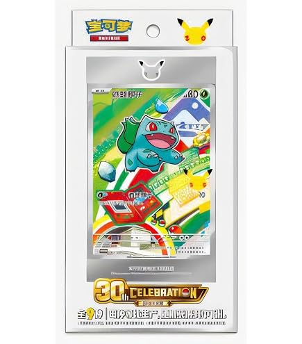 Amazon.co.jp: ポケモン30周年記念ファーストパートナーカードセット