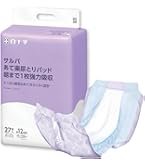サルバ 白十字 尿とりパッドスーパー 男性用 45枚