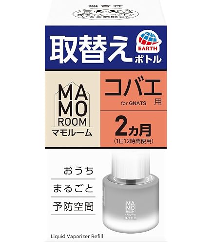Amazon.co.jp: マモルーム ゴキブリ用 取替えボトル 詰め替え 2ヶ月