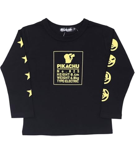 Amazon.co.jp: ホリゾン Tシャツくん ジュニアセット 101390007