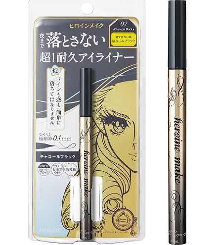 Amazon.co.jp: FASIO(ファシオ) パワフルステイ スリム リキッド