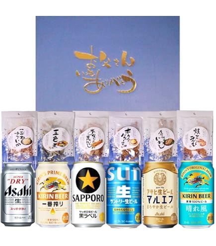 Amazon.co.jp: 【いろいろビールアソート】【ギフト包装込・包装紙