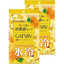 Amazon.co.jp: 【販路限定品】ギャツビー ブルーミングソルベ の香り