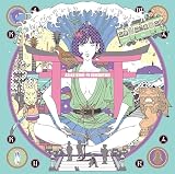 サーフ ブンガク カマクラ (完全版) - ASIAN KUNG-FU GENERATION (特典なし) [Analog]