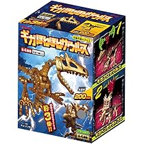 Amazon.co.jp: 【フルコンプ】ほねほねザウルスブロックス第12弾 3体