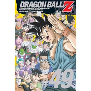 ドラゴンボール 無印 DVD ポストカード 全巻 コンプリート 全種類 26枚 Amazon.co.jp 売れ筋ランキング: undefined の中で最も人気の