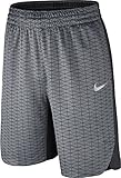 ナイキボーイズLebron Hyper Elite Shorts