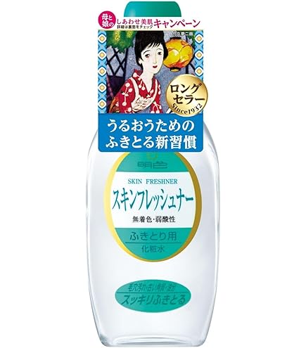 Amazon | Shiseido 資生堂 オイデルミンN オイデルミン(N) 200mL